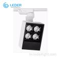 LEDER 디밍이 가능한 직사각형 LED 트랙 라이트